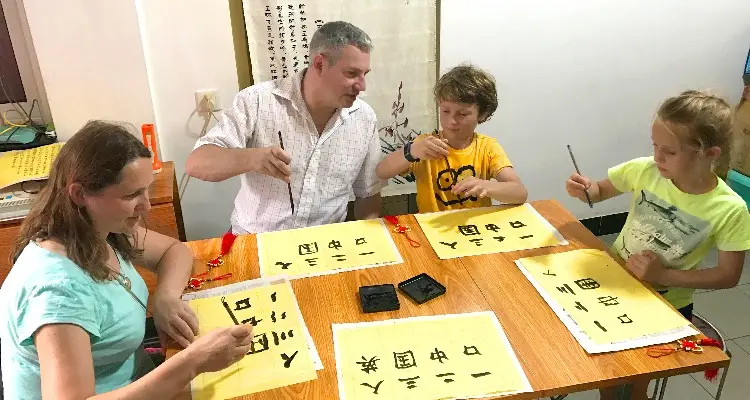 Chinese calligraphy learning