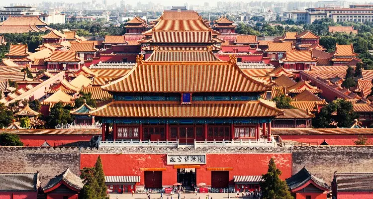Forbidden City