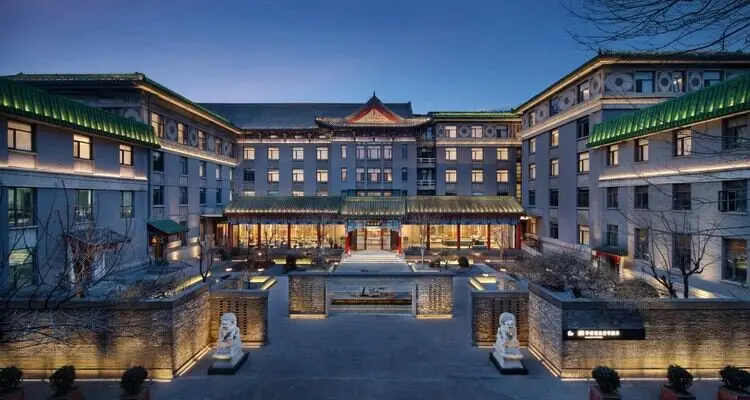 SSAW Garden Hotel Beijing