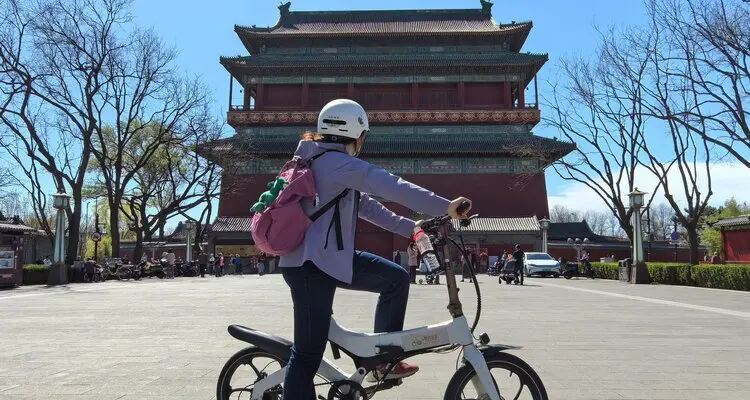 Beijing E-Bike