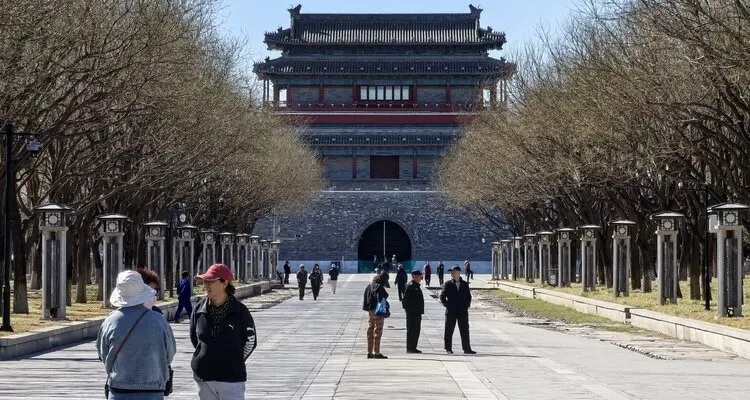 Beijing Central Axis