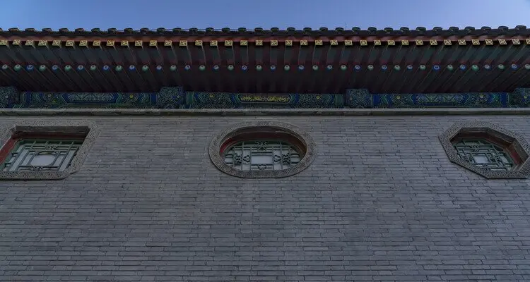 the windows of the building in the mansion