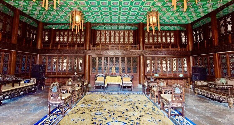 Prince Gong's Mansion