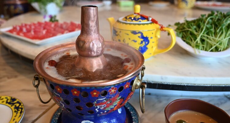 Tongzhou Nanmen Hotpot