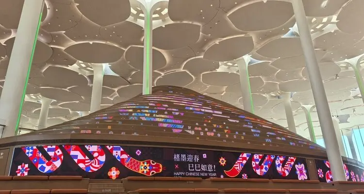 Beijing City Library