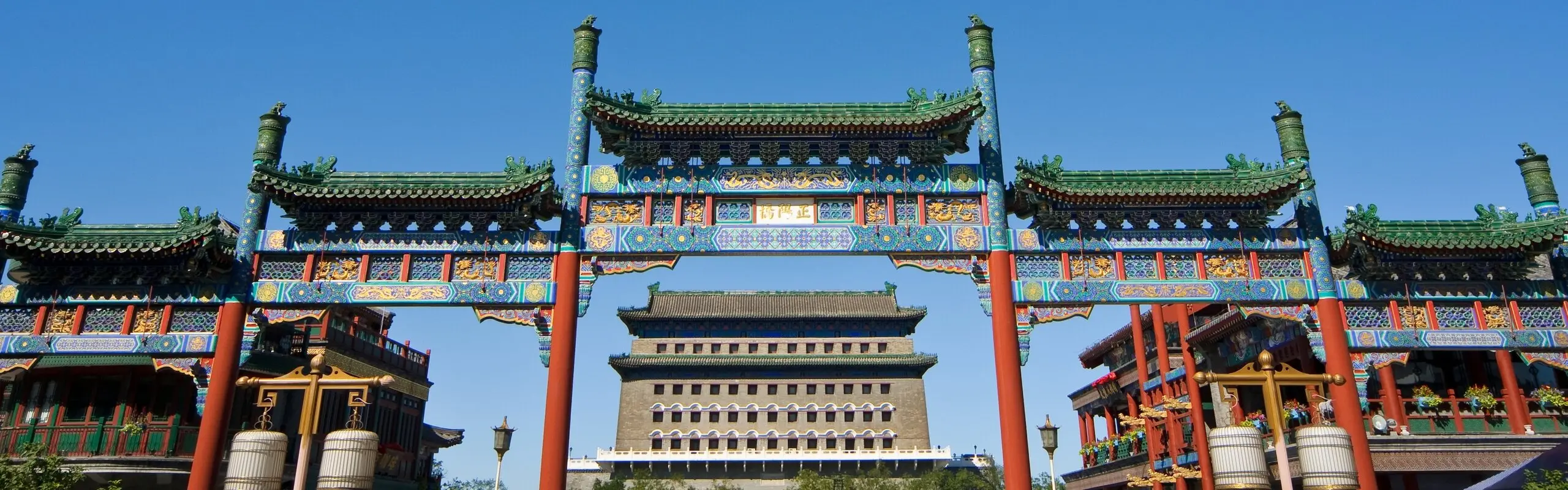 7-Day Beijing & Xi’an Highlights Tour