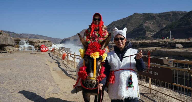 Hukou Waterfall