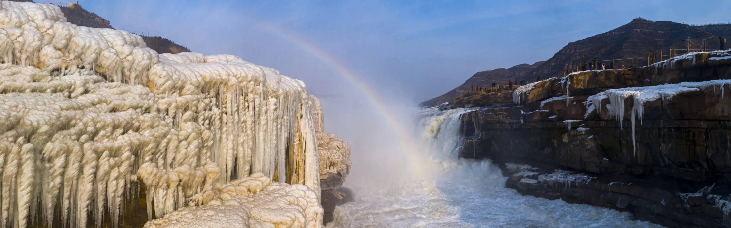 7-Day Xi’an Winter Wonderland: Ice Cave and Hot Spring