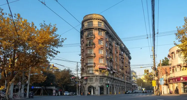 Shanghai Wukang Road