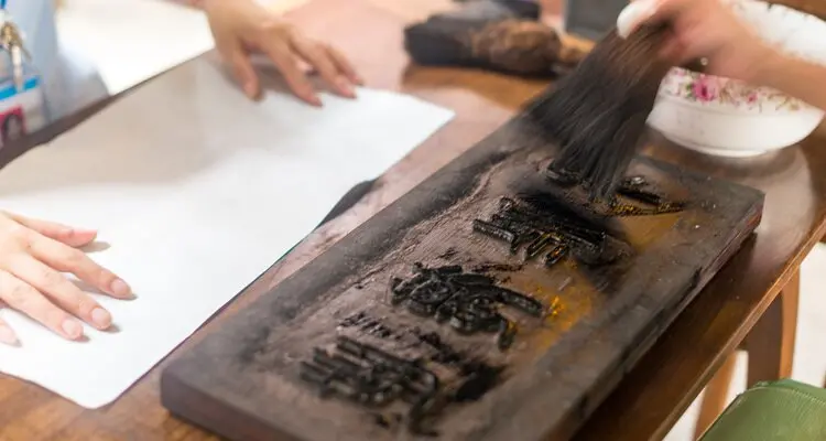 Woodblock Printing