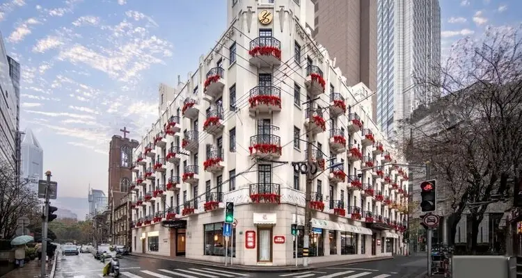 Shanghai Yangzi Hotel
