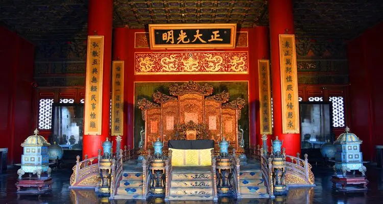 the Forbidden City
