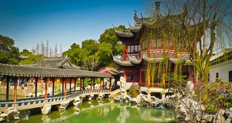 the Yu Garden