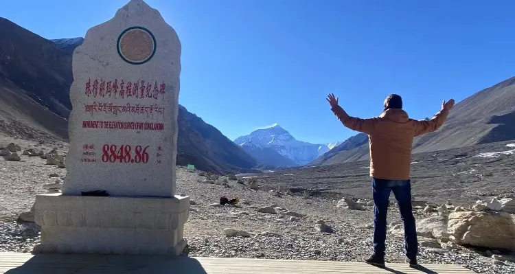 the mountain Everest