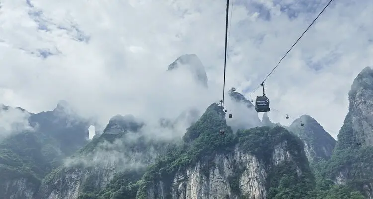 Tianmen Mountain