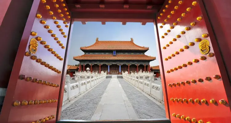 Forbidden City