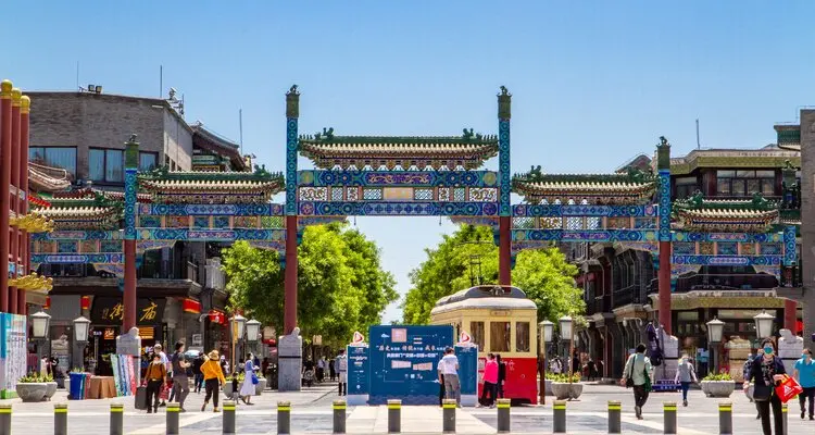Qianmen Street