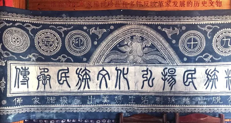 Make stunning batiks