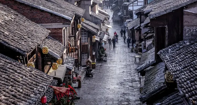 Qingyan Ancient Town