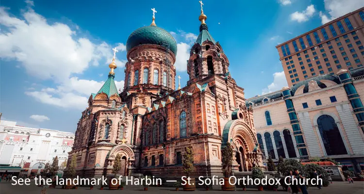 Visit the popular Iconic Sites in Harbin