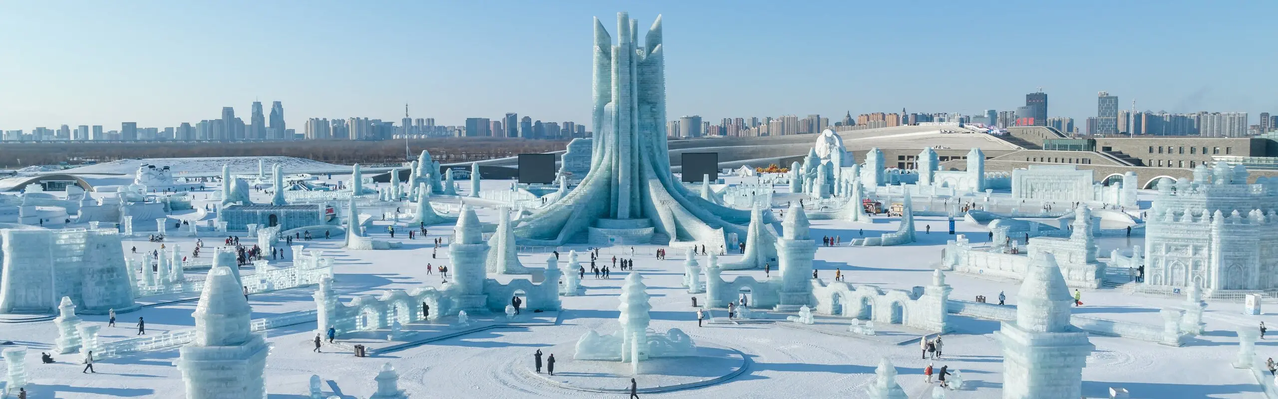 8-Day China Family Winter Tour (Beijing–Harbin)