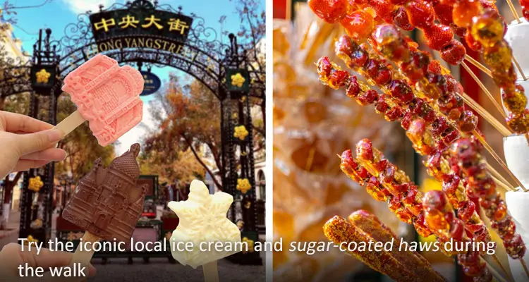 Take a Relaxing City Walk to Discover Old Harbin