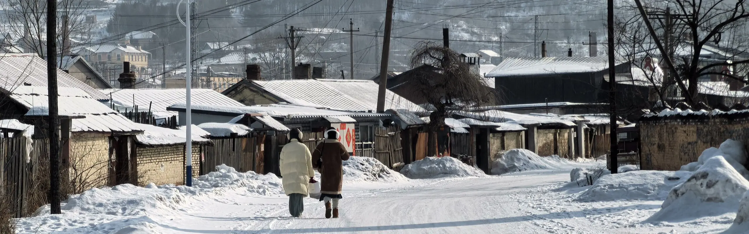 4-Day Harbin and Hengdaohezi Town Tour