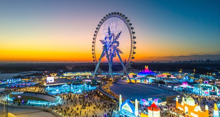 Harbin Ice and Snow World