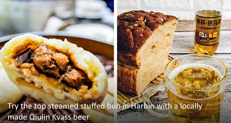 Savor the Flavor of Old Harbin