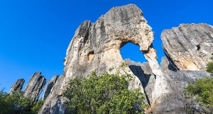 Naigu Stone Forest