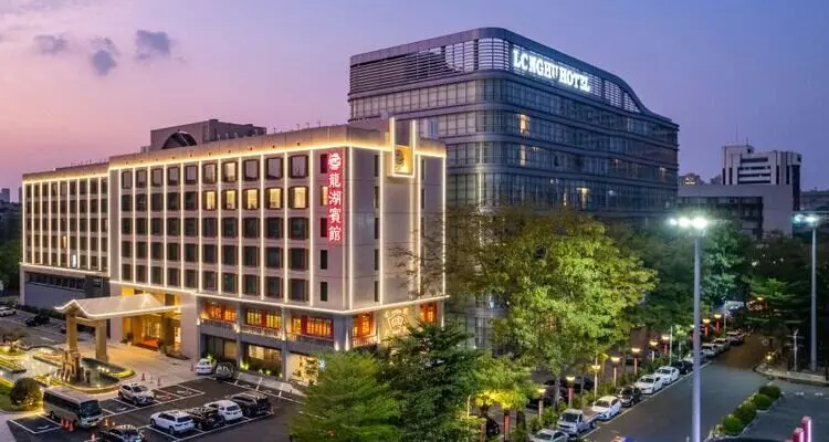 Shantou Hotel