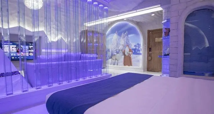 Genhe Forest and Snow Hotel