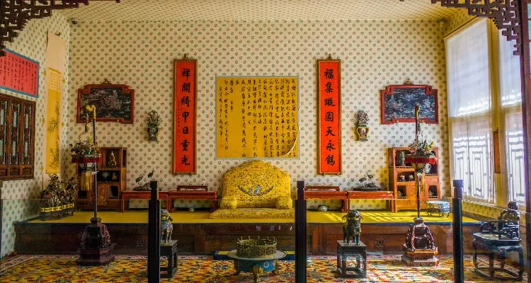 the hall in the Forbidden City